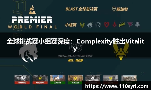 雷竞技raybet官网