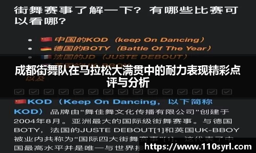 雷竞技raybet官网