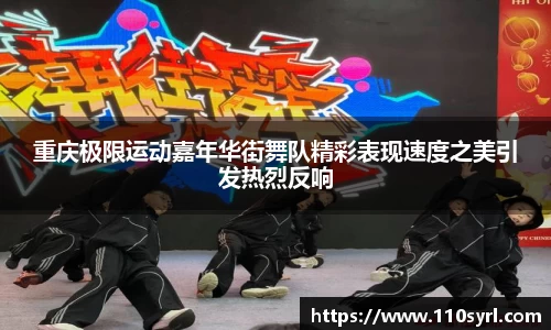 雷竞技raybet官网